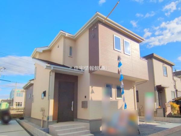 春日部市中央8丁目 