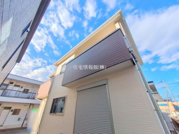 春日部市中央8丁目 
