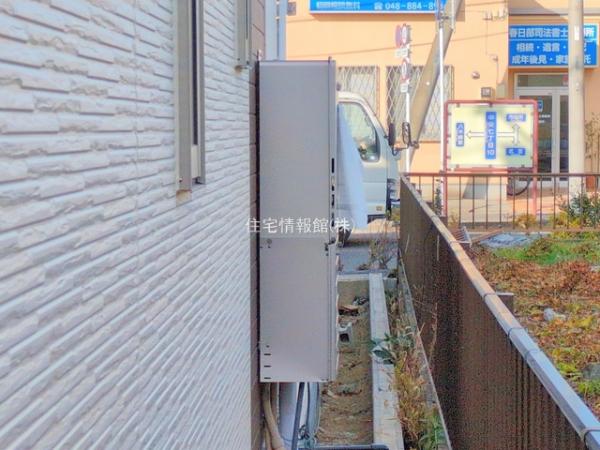 春日部市中央8丁目 