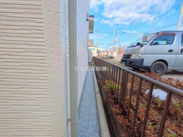 春日部市中央8丁目 