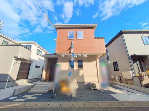 春日部市中央8丁目 