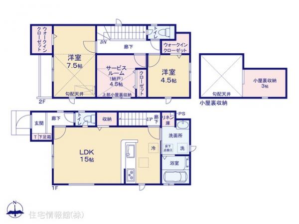 新築戸建 東京都立川市上砂町４丁目23-8 西武拝島線武蔵砂川駅 4,180万円