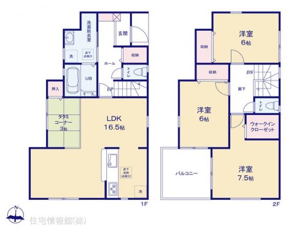 新築戸建 埼玉県三郷市彦成１丁目274 JR武蔵野線新三郷駅 3,090万円