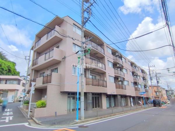 中古マンション 神奈川県横浜市港北区篠原台町 東急東横線白楽駅 4,399万円