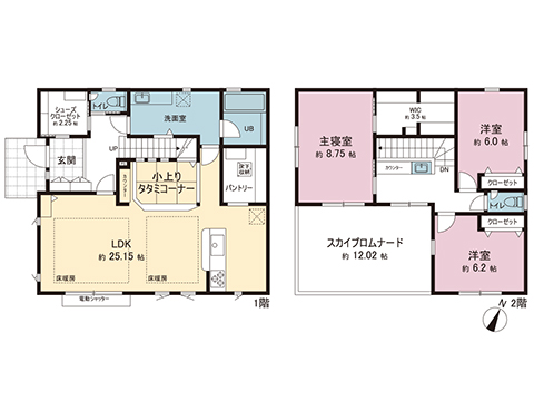 新築戸建 町田市成瀬台４丁目 東急こどもの国線こどもの国駅 7,980万円