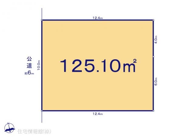 土地 神奈川県大和市上和田1319-1 小田急江ノ島線桜ヶ丘駅 2,880万円