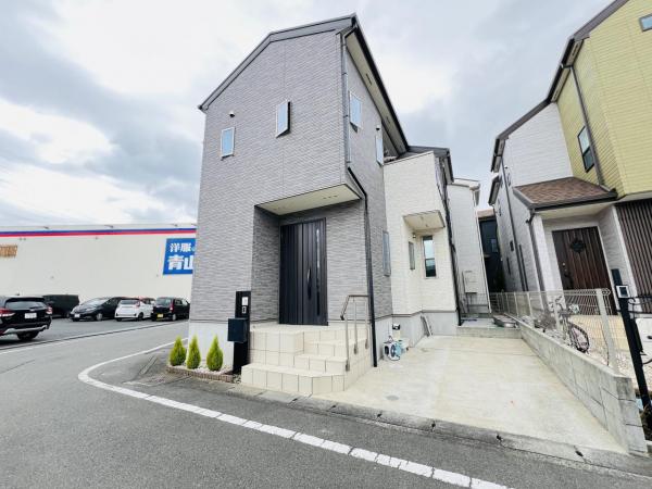 中古戸建 相模原市中央区相生２丁目 JR横浜線淵野辺駅 4,480万円