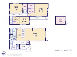 新築戸建 千葉市中央区東千葉２丁目3-7 JR総武本線東千葉駅 3,499万円