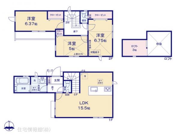 新築戸建 東京都練馬区南田中４丁目12-13 西武池袋線練馬高野台駅 6,480万円
