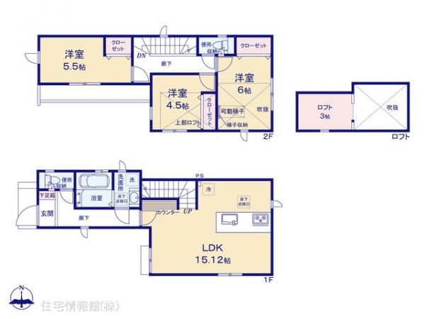 新築戸建 東京都練馬区南田中４丁目12-13 西武池袋線練馬高野台駅 6,380万円