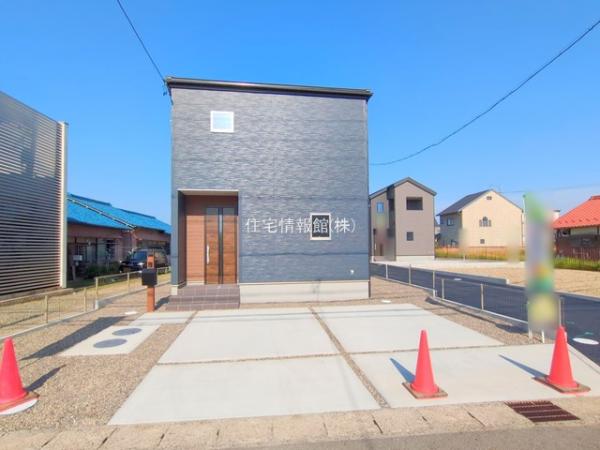 一宮市萩原町第4 