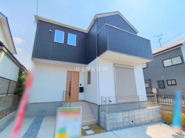 新築戸建 千葉県流山市加２丁目8-23 つくばエクスプレス流山セントラルパーク駅 4,699万円
