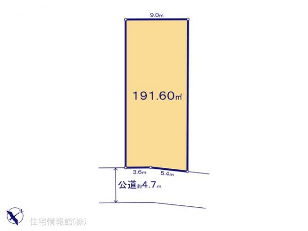 土地 神奈川県愛甲郡愛川町中津2245-1 小田急線海老名駅 1,580万円