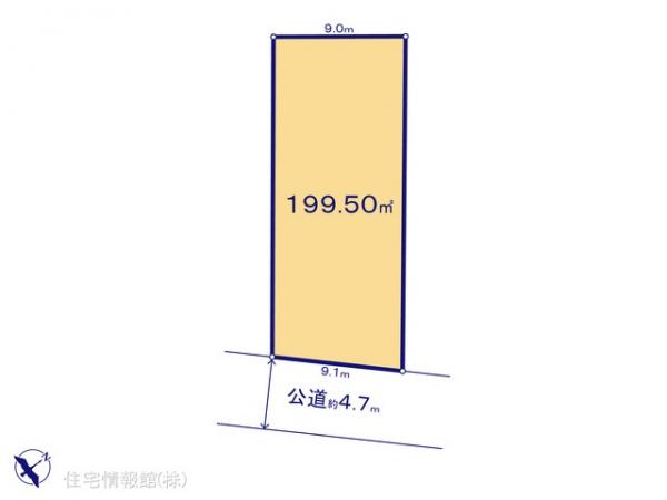 土地 神奈川県愛甲郡愛川町中津2245-1 小田急線海老名駅 1,630万円