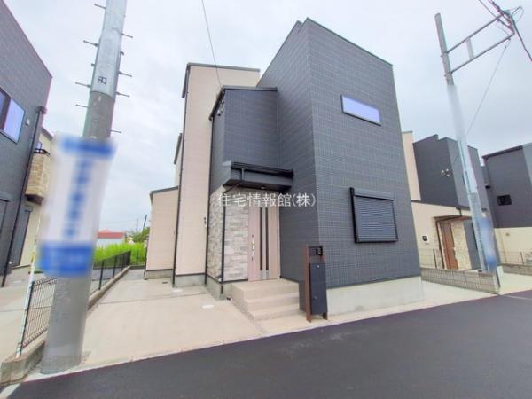 新築戸建 神奈川県相模原市緑区大島1063 JR横浜線橋本駅 3,190万円