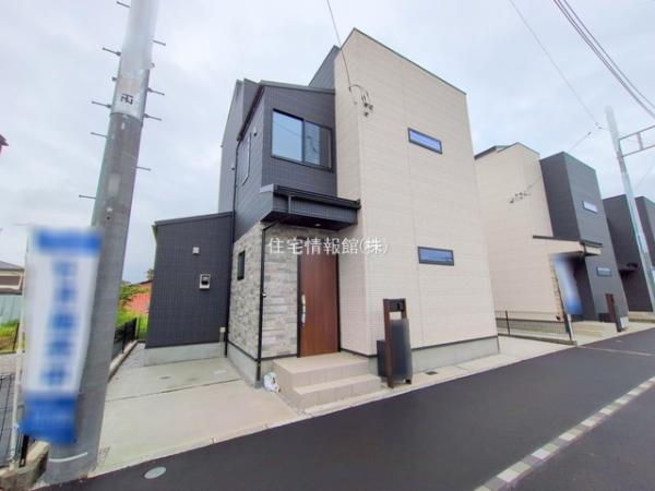 新築戸建 神奈川県相模原市緑区大島1063 JR横浜線橋本駅 2,990万円