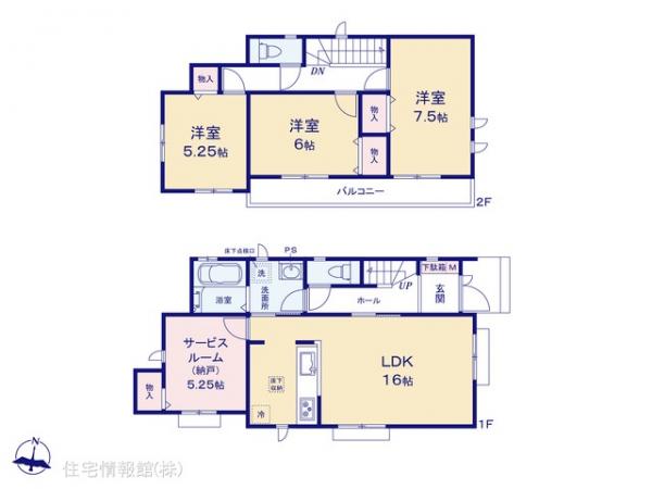 新築戸建 神奈川県横浜市港南区下永谷５丁目 横浜市営地下鉄ブルーライン下永谷駅 4,990万円