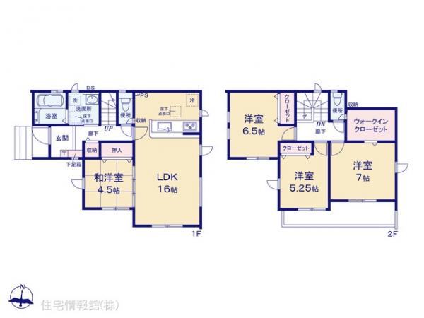 新築戸建 埼玉県蓮田市西新宿２丁目 JR東北本線（宇都宮線）白岡駅 2,890万円