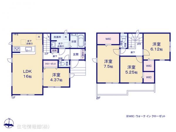新築戸建 埼玉県蓮田市西新宿２丁目 JR東北本線（宇都宮線）白岡駅 2,790万円