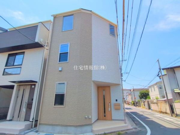 川崎市幸区東古市場 