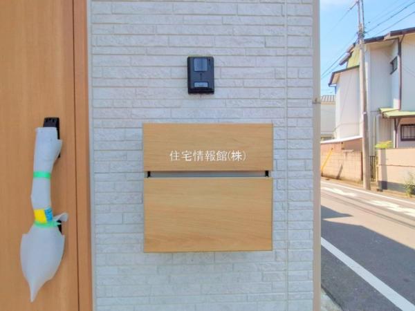 川崎市幸区東古市場 