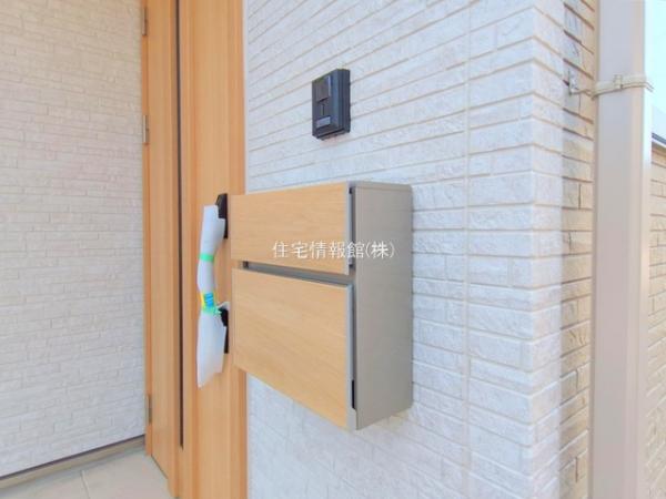 川崎市幸区東古市場 