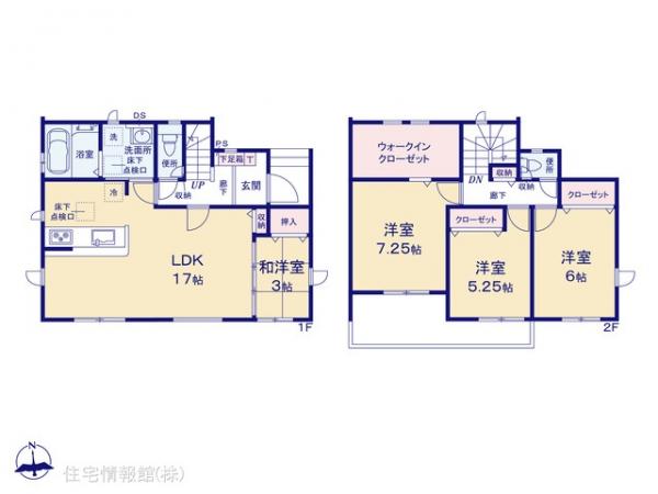 新築戸建 埼玉県白岡市白岡 JR東北本線（宇都宮線）白岡駅 2,990万円