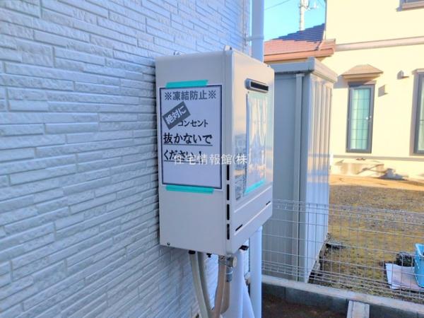 さいたま市緑区大門3期 