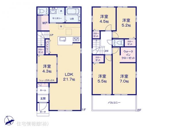 さいたま市緑区大門3期 