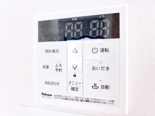 堺市堺区高砂町２丁 新築戸建 発電・温水設備(専用部)