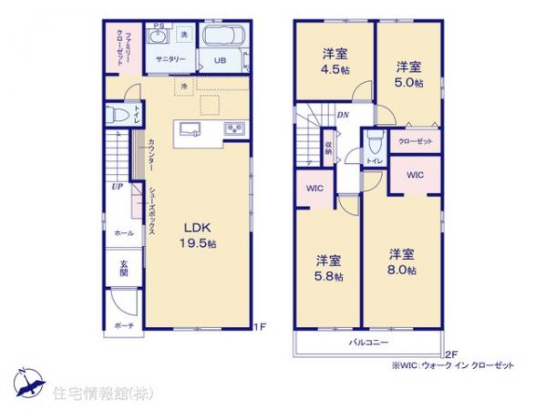 新築戸建 埼玉県さいたま市緑区大字大門1408-9 JR武蔵野線東川口駅 4,690万円