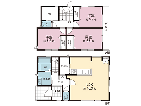 中古戸建 平塚市根坂間661-6 JR東海道本線(東京〜熱海)平塚駅 2,180万円