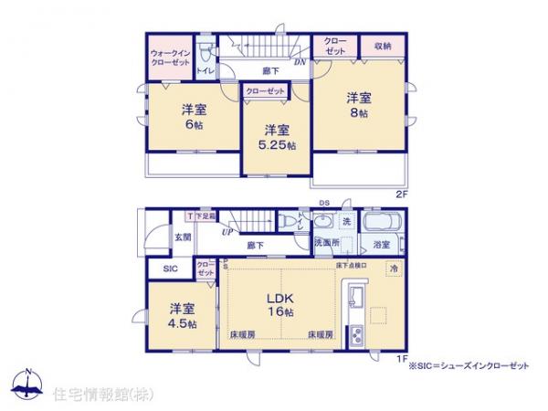新築戸建 神奈川県横浜市青葉区元石川町3713-8 東急田園都市線たまプラーザ駅 7,490万円