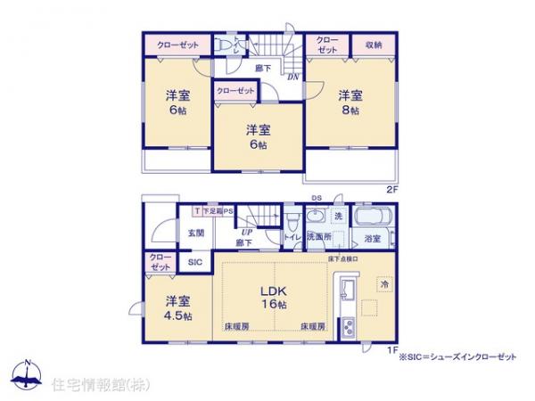 新築戸建 神奈川県横浜市青葉区元石川町3713-8 東急田園都市線たまプラーザ駅 7,390万円