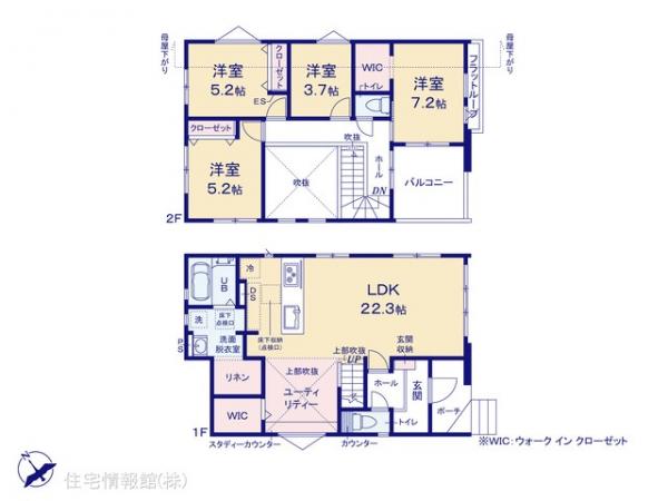 新築戸建 千葉県柏市花野井1160-198 千代田常磐線北柏駅 3,998万円