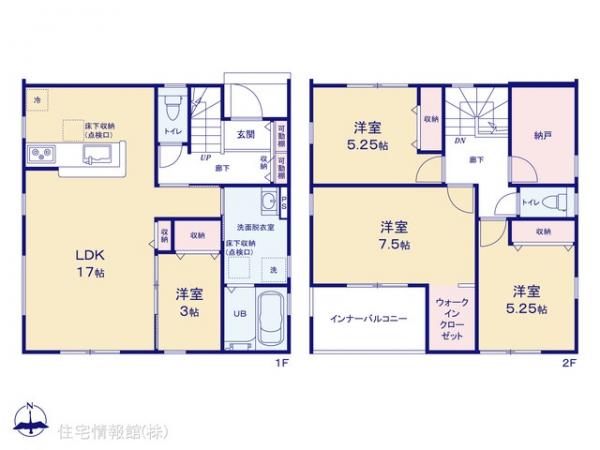 新築戸建 埼玉県さいたま市桜区大字塚本251-1 JR埼京線与野本町駅 3,480万円