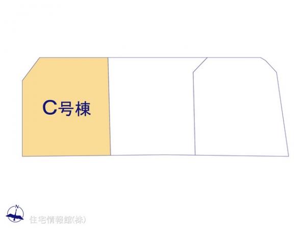 平作2丁目2期 