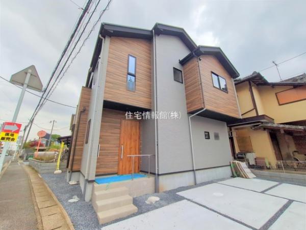 新築戸建 千葉県柏市豊四季619-7 千代田常磐線南柏駅 4,298万円