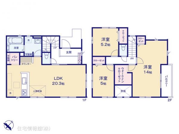 新築戸建 千葉県柏市豊四季619-7 千代田常磐線南柏駅 4,298万円