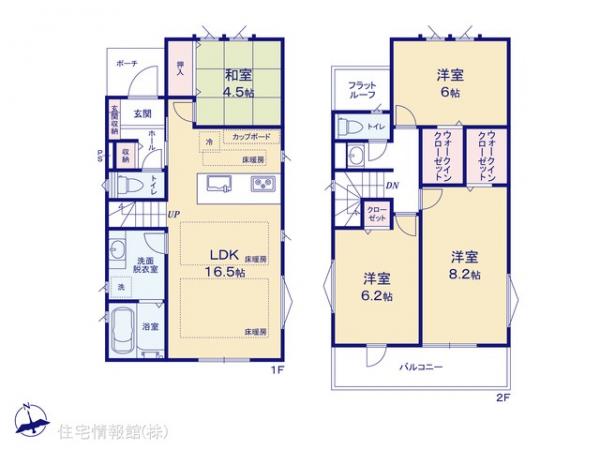 新築戸建 東京都武蔵村山市中央３丁目54-1 多摩モノレール上北台駅 3,830万円