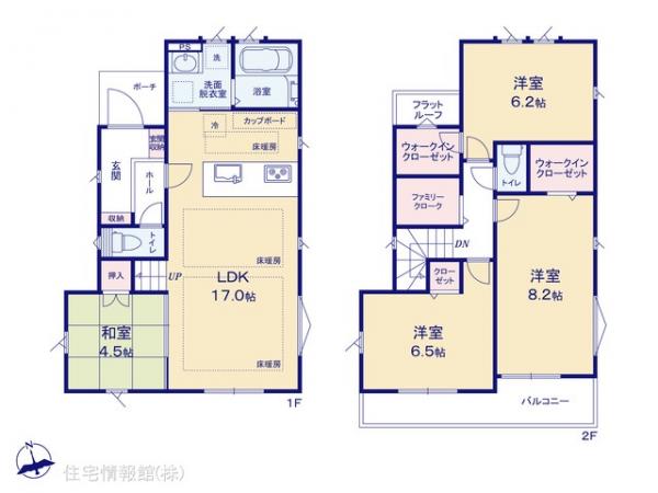 新築戸建 東京都武蔵村山市中央３丁目54-1 多摩モノレール上北台駅 3,830万円