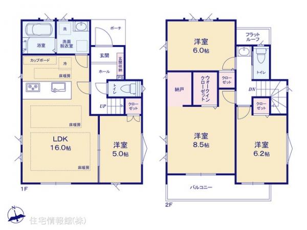 新築戸建 東京都武蔵村山市中央３丁目54-1 多摩モノレール上北台駅 3,830万円