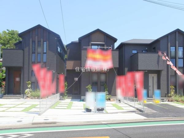 新築戸建 東京都武蔵村山市中央３丁目54-1 多摩モノレール上北台駅 4,090万円