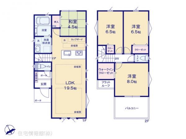 新築戸建 東京都武蔵村山市中央３丁目54-1 多摩モノレール上北台駅 4,090万円