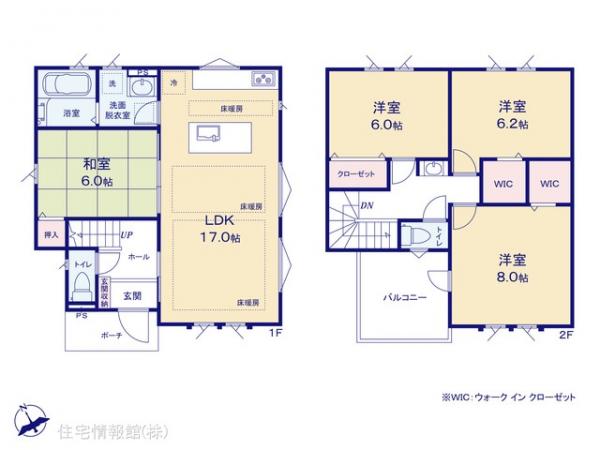 新築戸建 東京都武蔵村山市中央３丁目54-1 多摩モノレール上北台駅 4,090万円