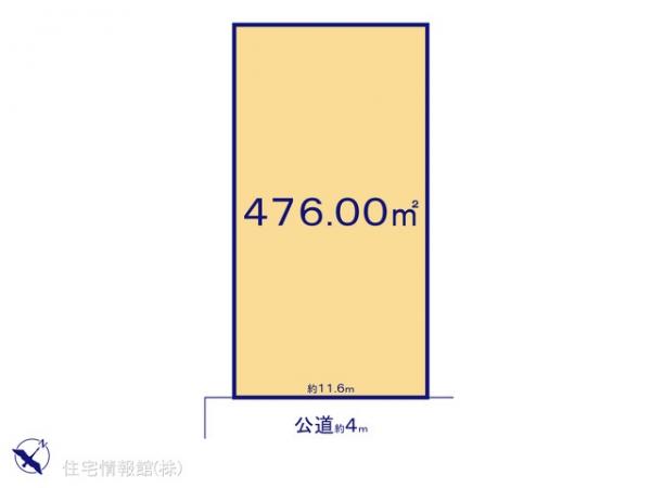 土地 千葉県四街道市大日7-3 JR総武本線四街道駅 4,980万円