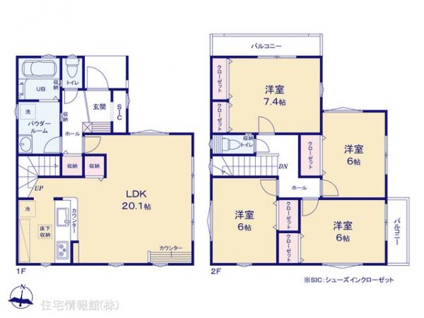 新築戸建 東京都日野市万願寺６丁目18-11 京王線高幡不動駅 5,399万円