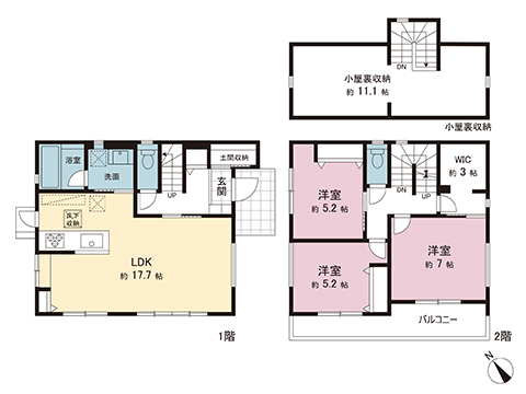中古戸建 茂原市高師台３丁目 JR外房線新茂原駅 3,180万円