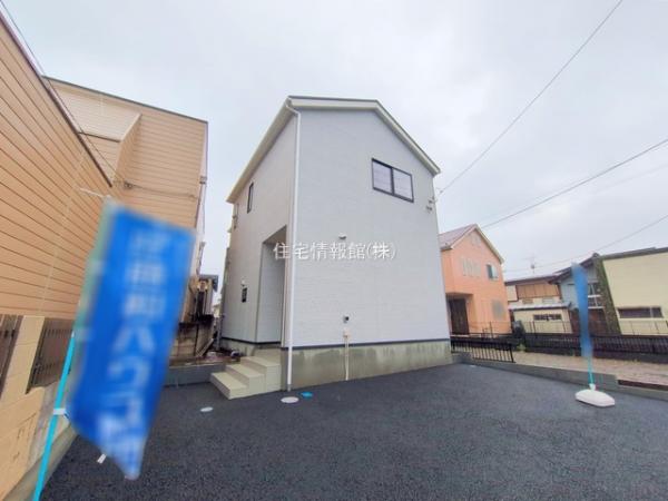 新築戸建 埼玉県志木市中宗岡５丁目17-3 東武東上線志木駅 3,380万円