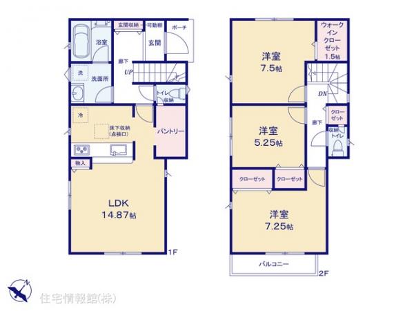 新築戸建 埼玉県志木市中宗岡５丁目17-3 東武東上線志木駅 3,380万円